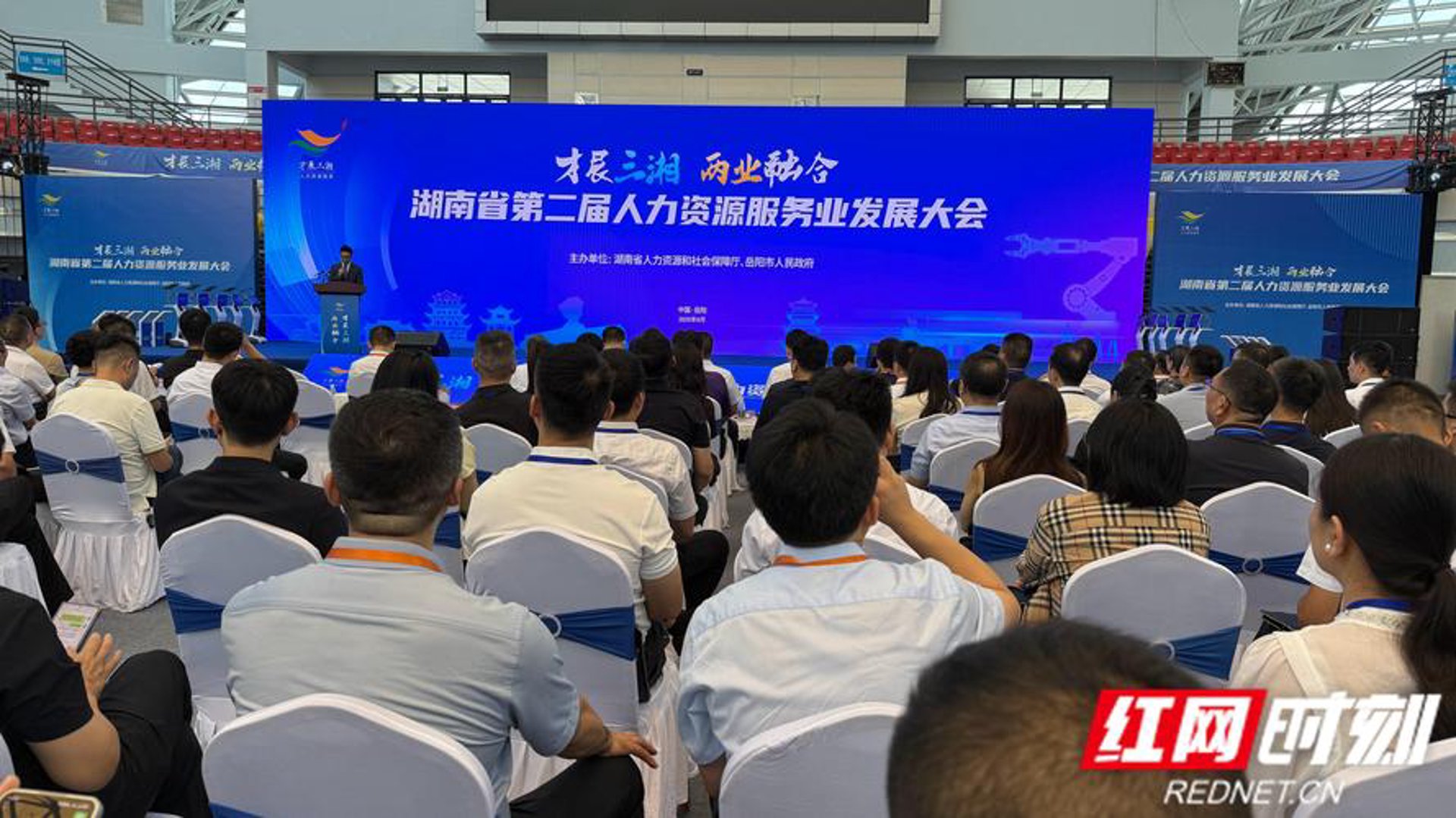 为中小企业提