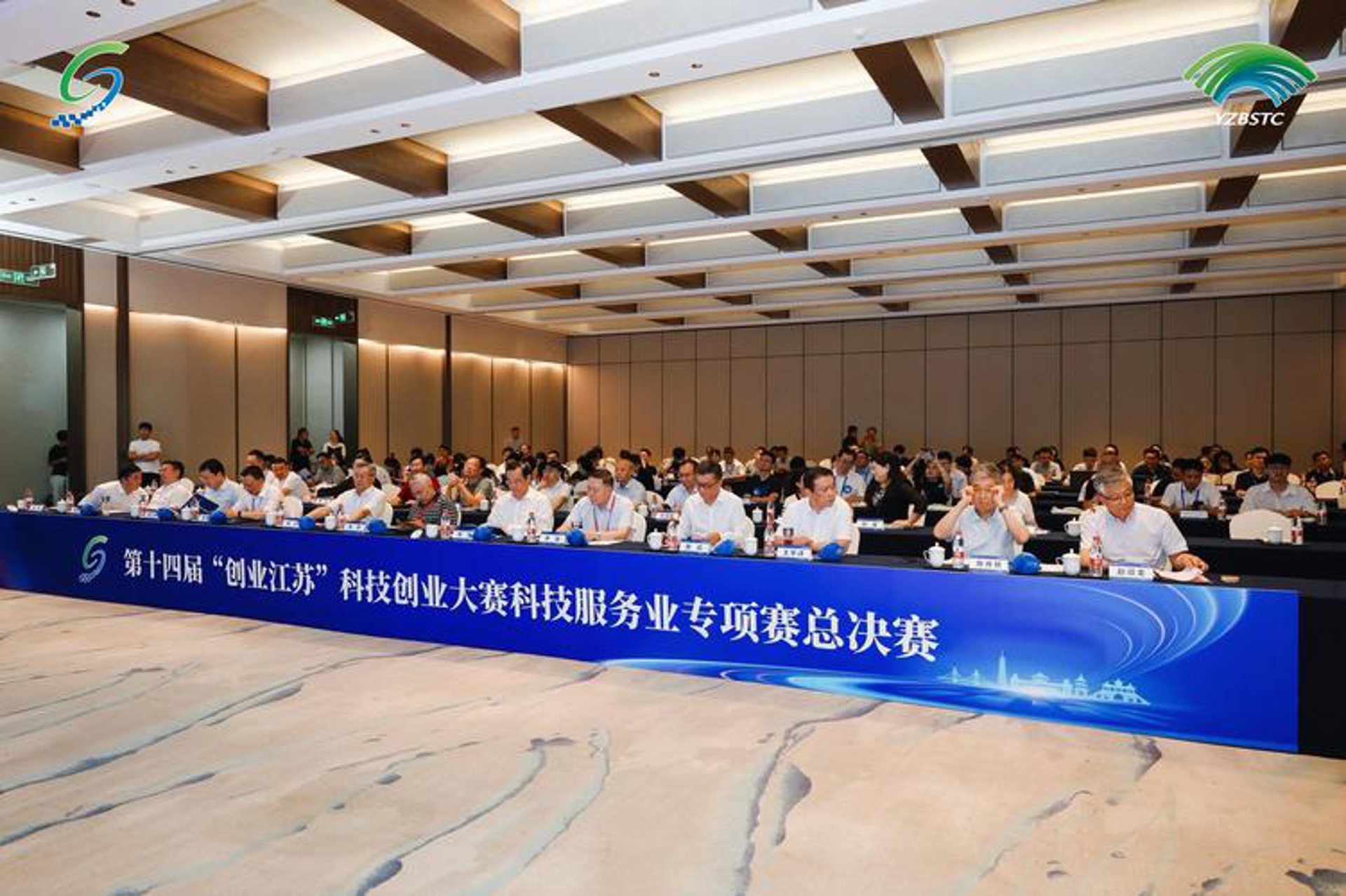 为中小企业提